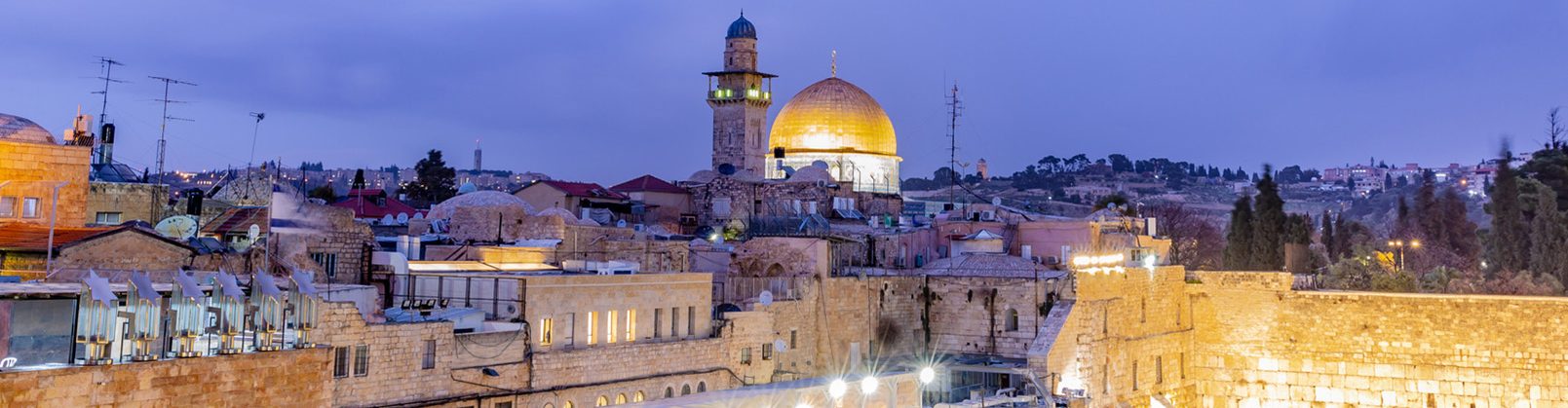 Exploring Jerusalem – a MENA Languages Course Site